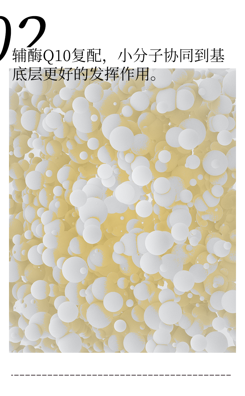 花乐集叶海洋迪仕艾普DC Export 逆颜黑松露面膜泥抗氧化收缩毛孔 200g