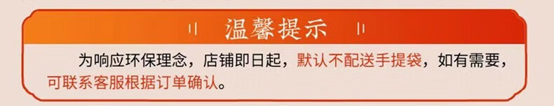 谢馥春谢馥春花颜精华露 玫瑰原露 爽肤水喷雾 保湿 湿敷135ml