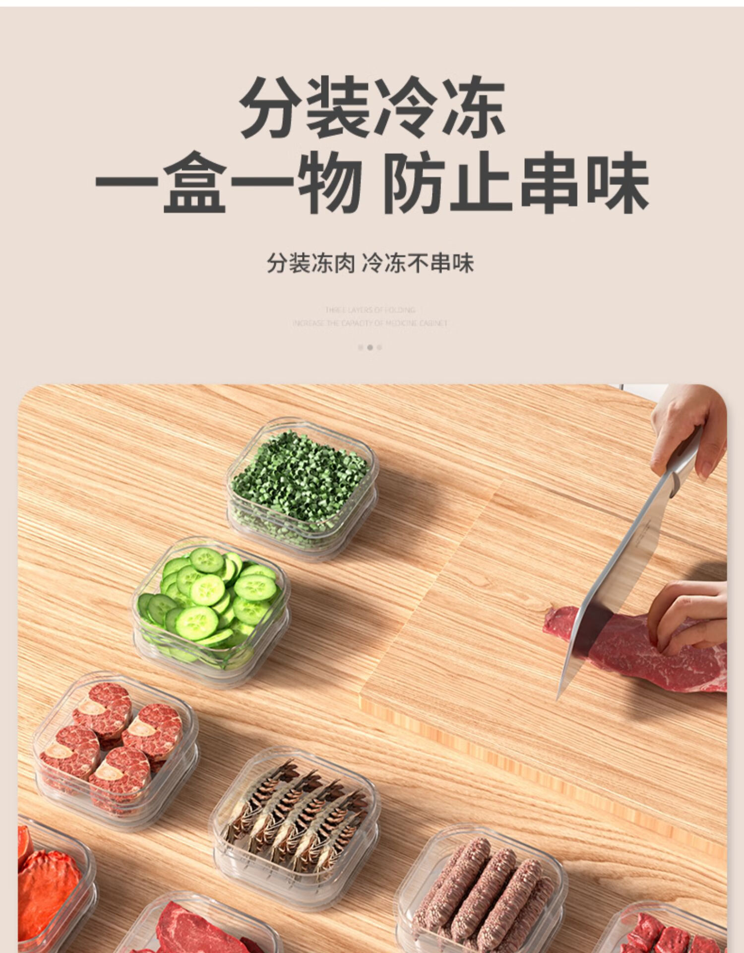 灰妮子冰箱保鲜盒可微波炉加热带盖储物收纳盒美妆工具  350ml【8个装】