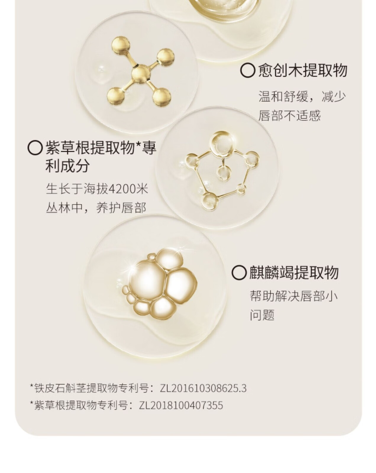 玛朴缇（MAPUTI）润唇膏夏季补水保湿滋润去死皮淡化唇纹绷带玛朴缇唇膏 蓝色款蓝绷带