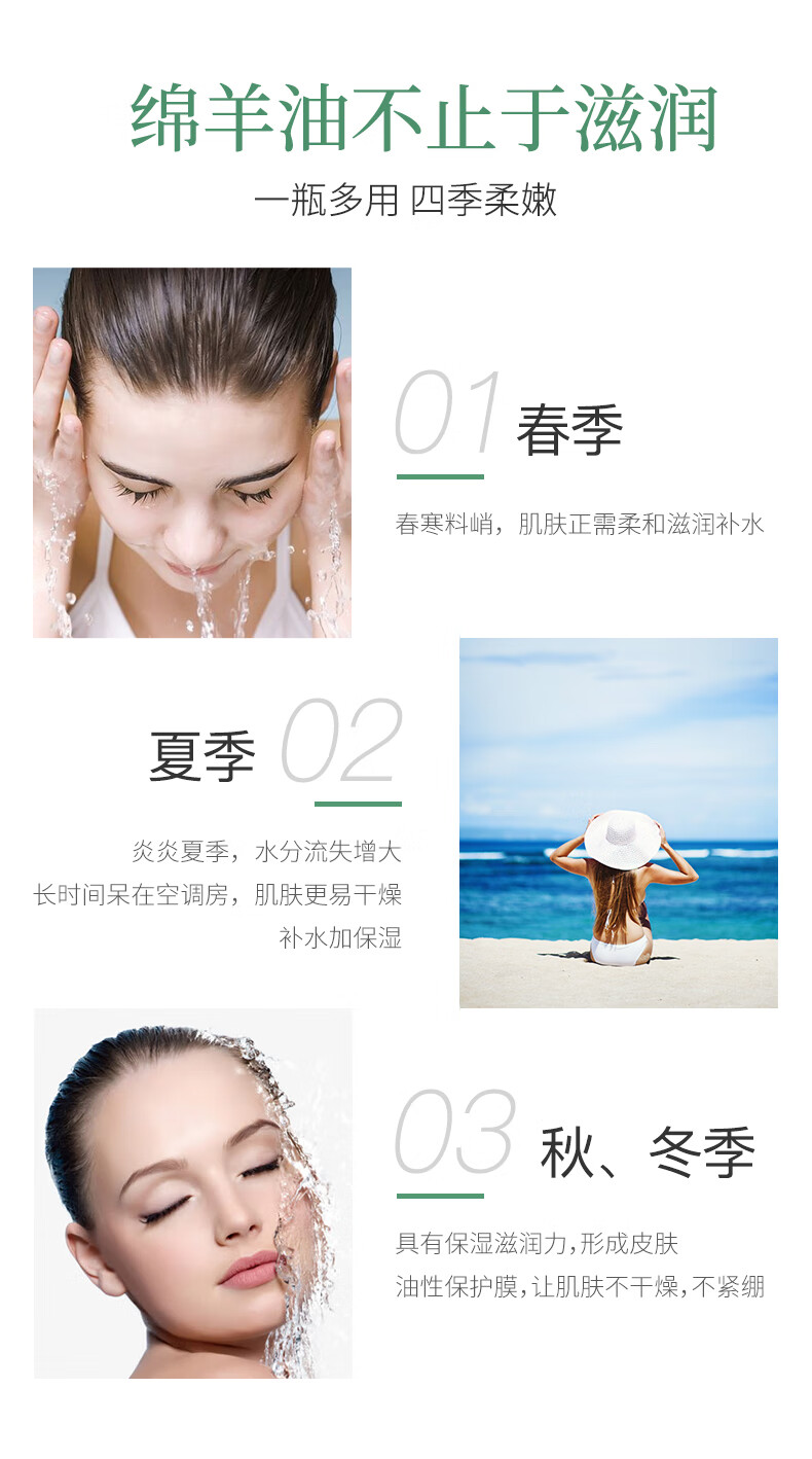 形象美（images） 【实发2瓶】绵羊油面霜滋润补水润肤霜保湿擦抹脸油护脸霜 绵羊油娇嫩补水保湿霜140g