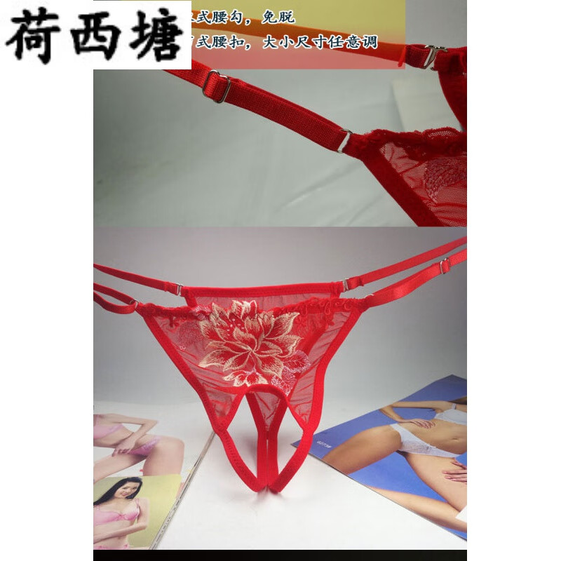 性感女生带珍珠大珠丁字裤珠珠珠子大码内衣珍珠串珠按摩内裤 黑色 5