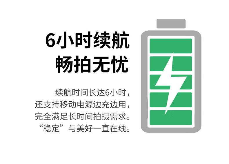 FeiyuTech 飞宇Vimble one手机云台稳定器手持拍摄防抖可伸缩自拍杆户外直播Vlog Vimble One粉色