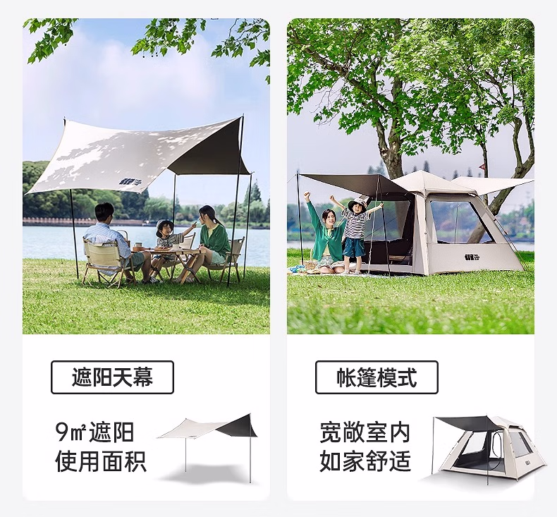 详情图.png