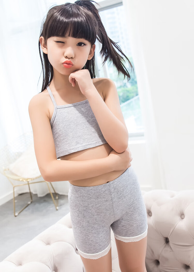 官方旗舰女童纯棉小背心内衣小学生女孩发育期912岁大童胸衣吊带儿童