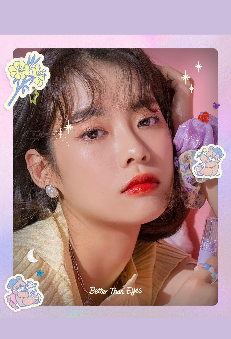rom&nd romand X neonmoon联名四色眼影防水精致便携节日 01# 干芒果郁金香