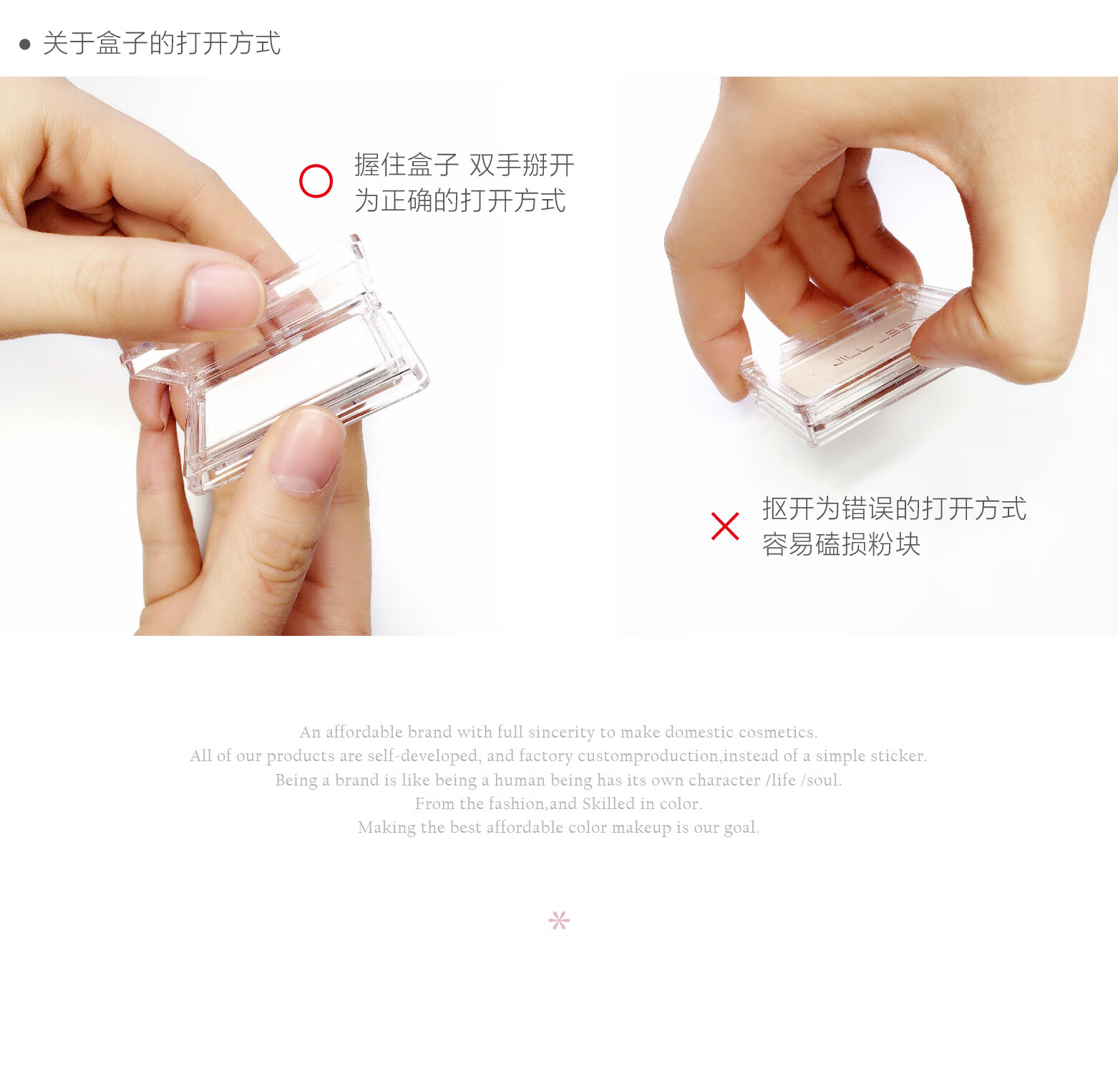 JILL LEEN鼻影修容高光阴影组合双色侧影鼻梁提亮粉