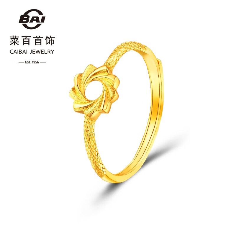 菜百首饰 黄金戒指 足金时尚潮流5g闪耀金活口戒指 定价 yd 黄金戒指