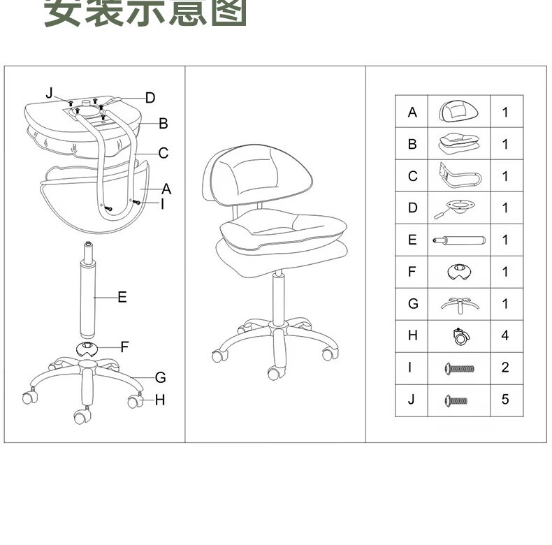 梦多福 吧台椅凳电脑椅子家用升降椅高脚吧台凳带轮靠背可旋转美容凳实验室酒吧椅收银前台办公接待洽谈椅 胭脂粉 理发店酒吧美发美甲梳妆化妆凳餐椅舒适加倍转椅