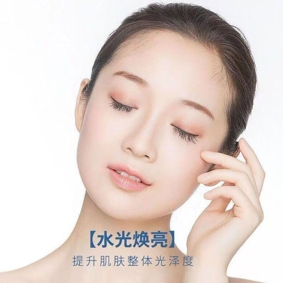 自然堂化妆品套装镁白补水保湿淡i斑抗皱紧致女士护肤品全套 三件套