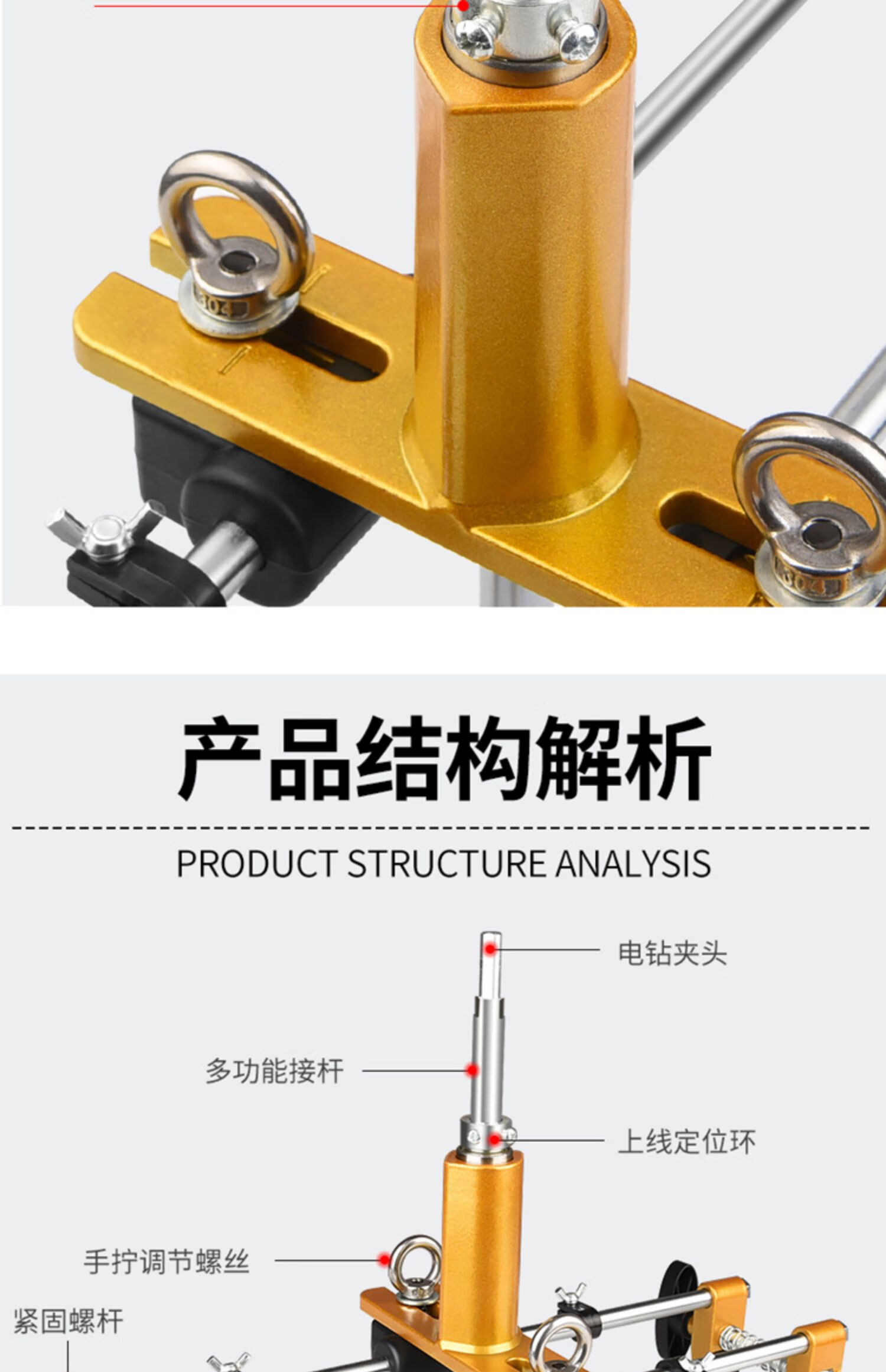 宝督 实木门锁开槽机开孔器全套装木工掏安装工具开锁工神器升级版