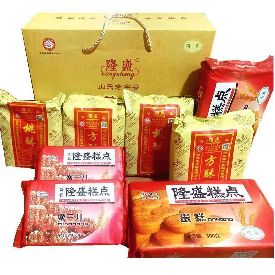 青州隆盛糕点礼盒清真搭配装含蜜三刀蛋糕桃酥方酥或寿桃月饼1礼盒8包