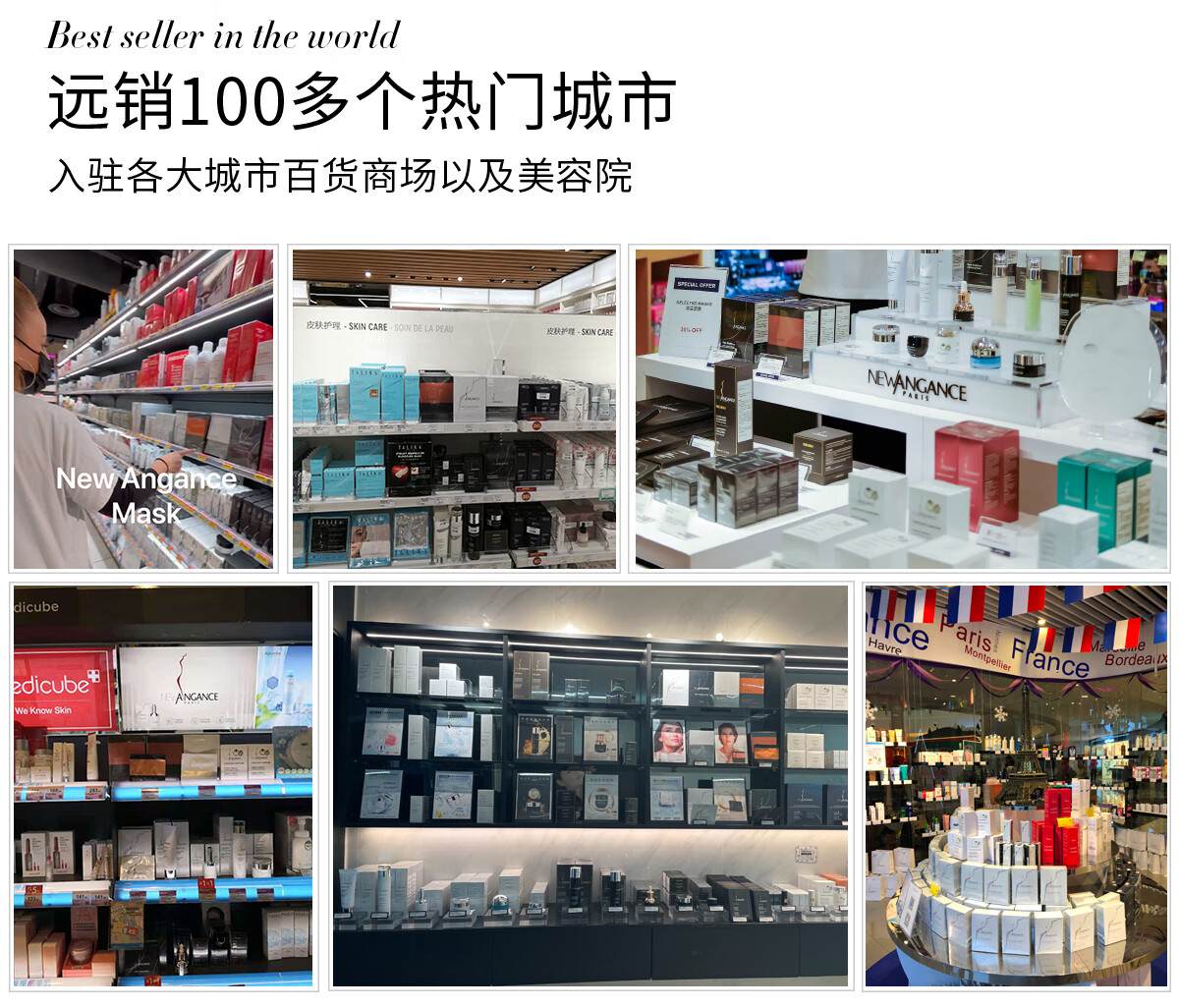 心仙格（NEWANGANCE） 小白膜单片  玻尿酸面膜补水修护敏感肌适用 1片装【进口】 1片