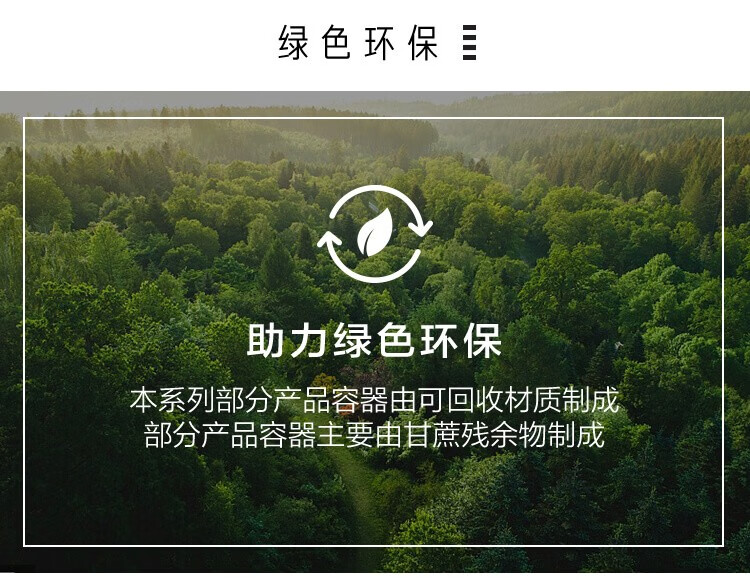 丝芙兰（SEPHORA） 维生素C加E精华液送女友 亮肤30ml