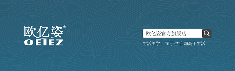 欧亿姿（oeiez） 欧亿姿洁面巾一次性洗脸巾抽取式面巾纸洗脸湿敷卸妆棉加厚干湿两用擦脸美容巾 【6包】加厚珍珠纹100抽（共600抽）