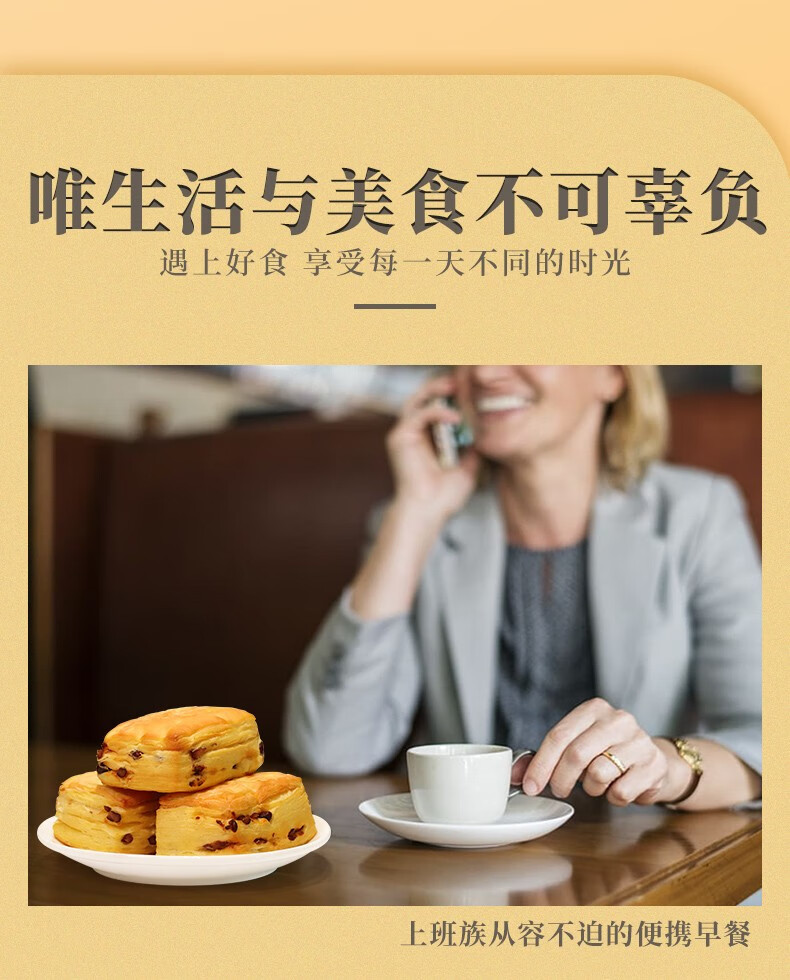 友臣红豆方酥手撕千层面包早餐休闲零食品小吃整箱 友臣红豆方酥420g*2箱 友臣红豆方酥手撕千层面包早餐休闲零食品小吃整箱 友臣红豆方酥420g*2箱
