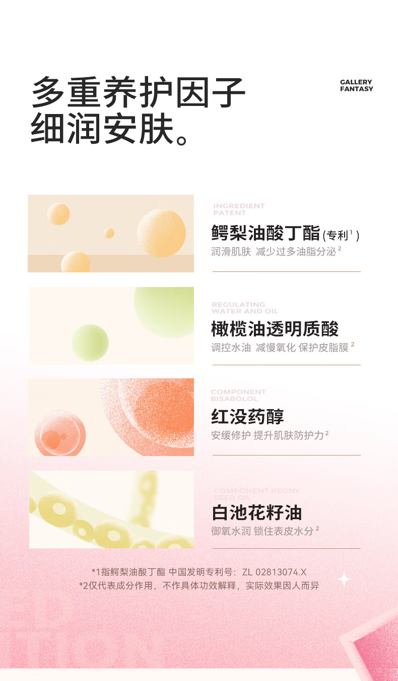 KATO-KATO三色遮瑕膏遮暇盘遮脸部斑点痘印5g高光修容阴影遮黑眼圈国货 联名款+遮瑕刷1盒 3色