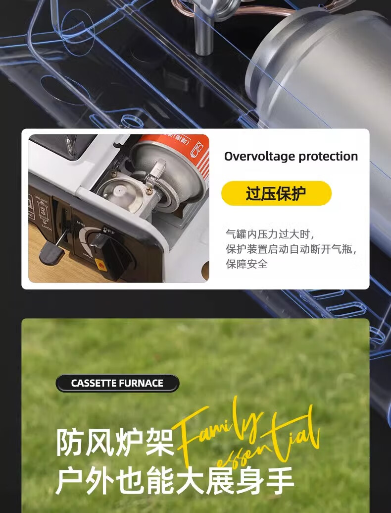 详情图.png