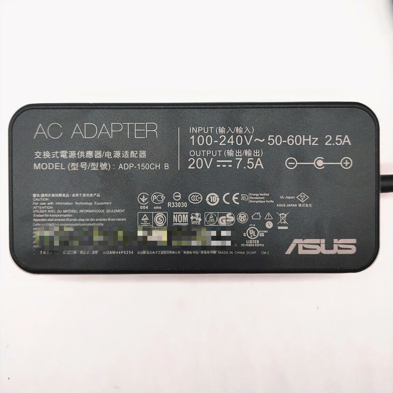 适用华硕飞行堡垒7笔记本fx95d vx60g电源适配器20v 7.