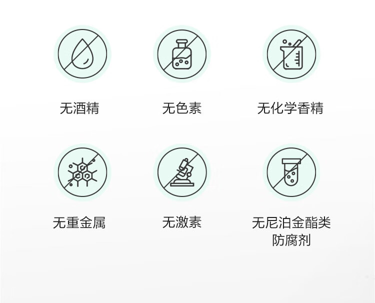 芭兰歌林（BRING GREEN）爽肤水控油祛痘舒缓肌肤茶树清洁温和不粘腻油痘肌夏日护肤 【超值推荐】茶树爽肤水500ml