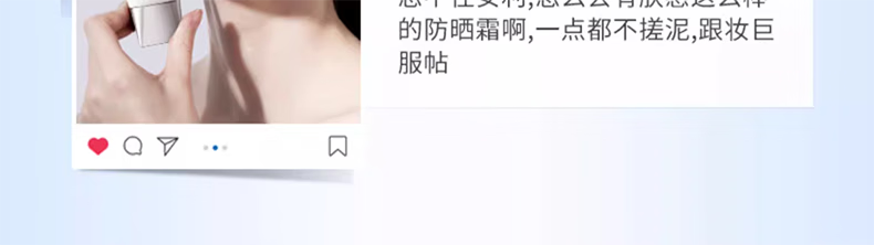 EXPRESSIONS新加坡进口防晒霜SPF50PA+++防水防汗户外军训隔离霜护肤男女士 防晒霜 50g *1