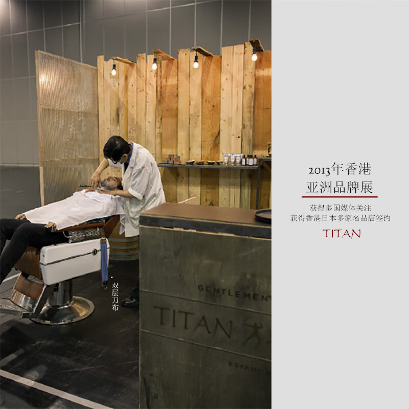 大力人 老式剃刀男士刮胡刀刮脸刀剃头刀手动剃须刀理发刮毛直剃刀 限量版血木花纹柄剃刀加刀布刀石刀蜡刀包