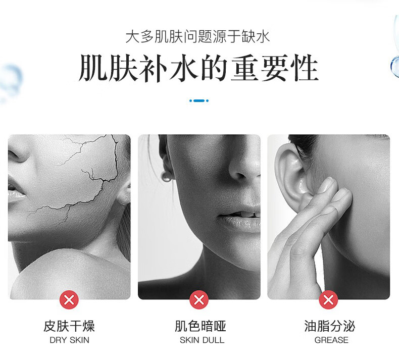 瑞倪维儿（Rinawale）水疗四件套装凝胶凝脂透明质酸原液敏感修护补水保湿康婷化妆品 【面部+体部凝脂+凝胶+原液】