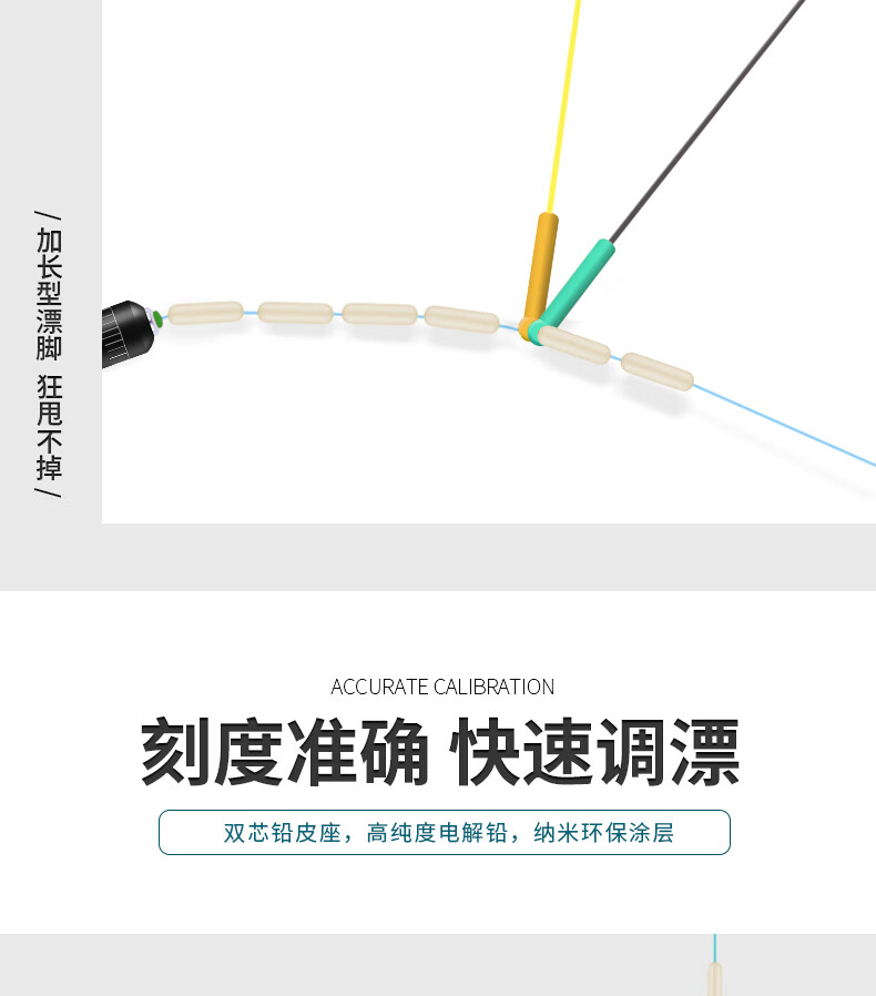 垂钓用品 鱼线 mornica 佳钓尼黄金眼绑好大红狗成品大物青鱼线组巨物
