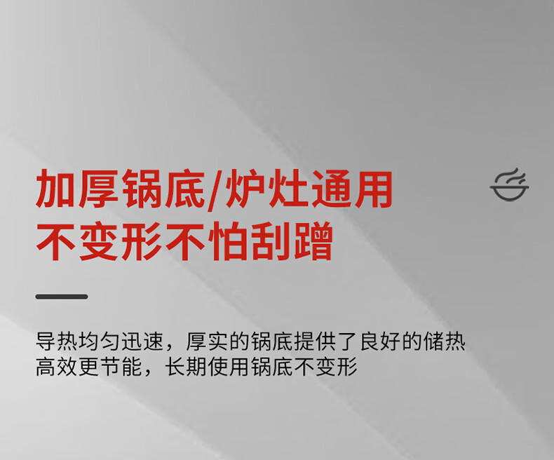详情图.png
