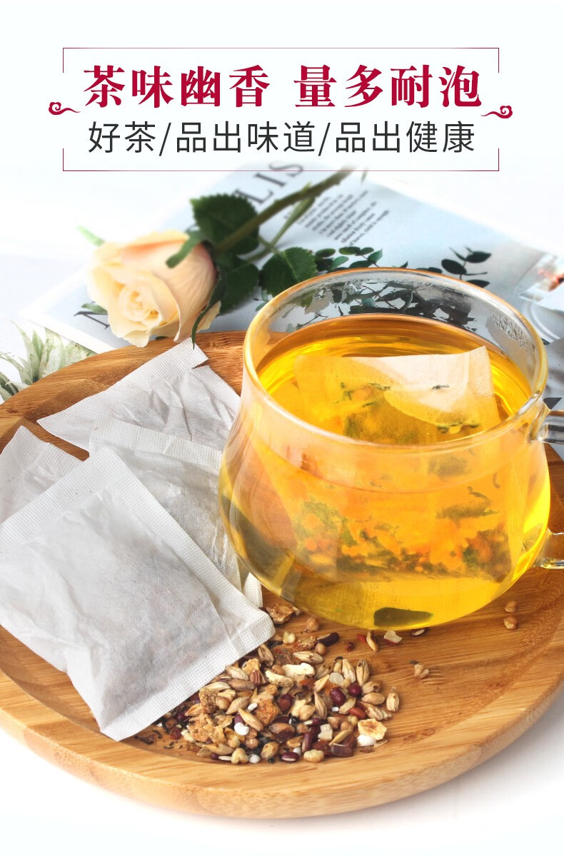 白雲山李夫人红豆薏米茶蒲公英赤小豆薏仁芡实茶养生茶包5gX30袋 红豆薏米茶2盒