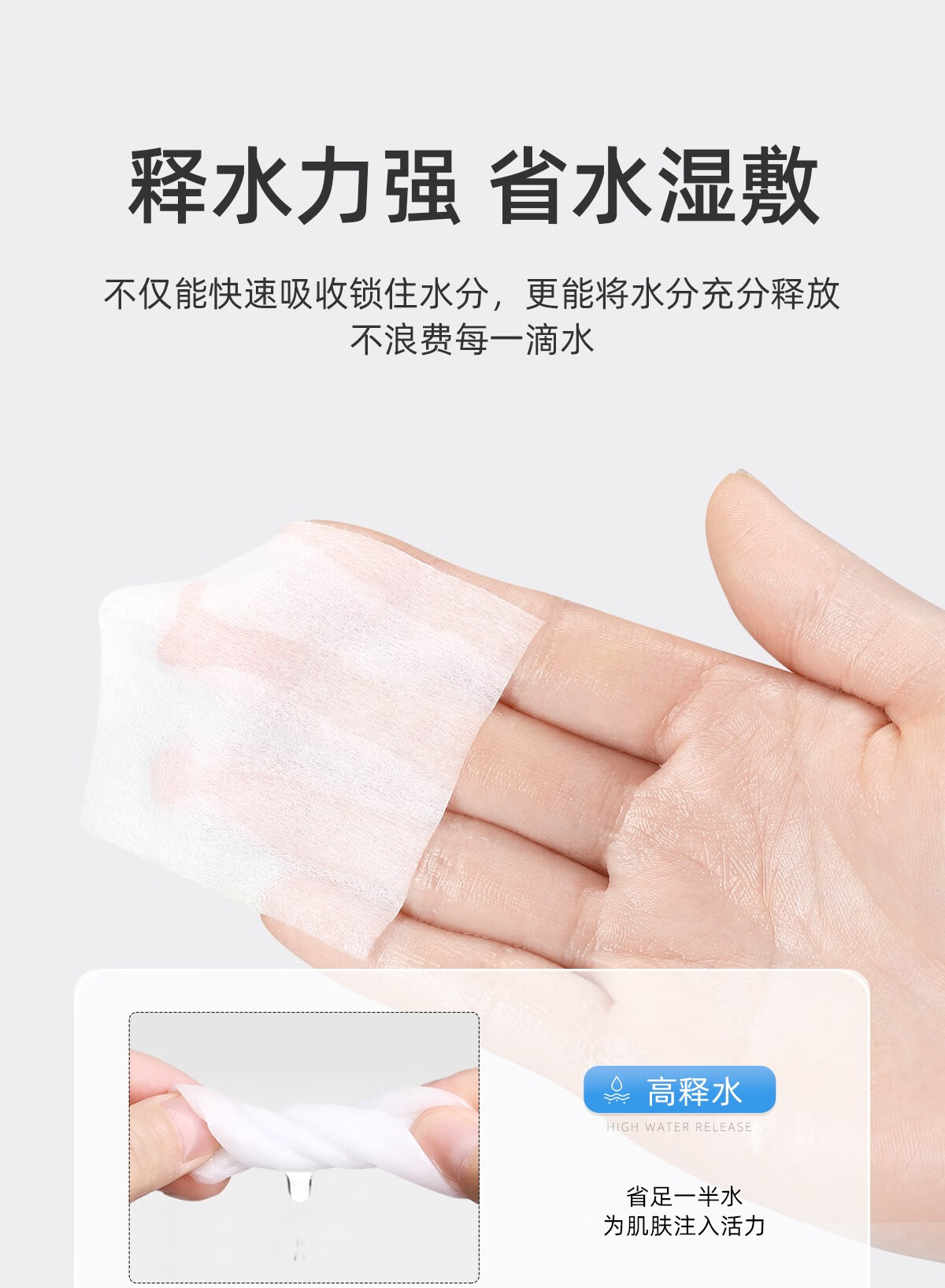 欧亿姿化妆棉女脸部一次性湿敷补水纯棉双层双面亲肤卸妆棉盒装 柔软亲肤【纯棉600片】珍珠纹 盒