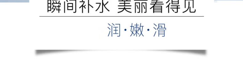 AHC 专研谷胱甘肽透亮补水水乳套盒洗面奶保湿水润套装 神仙水乳套盒