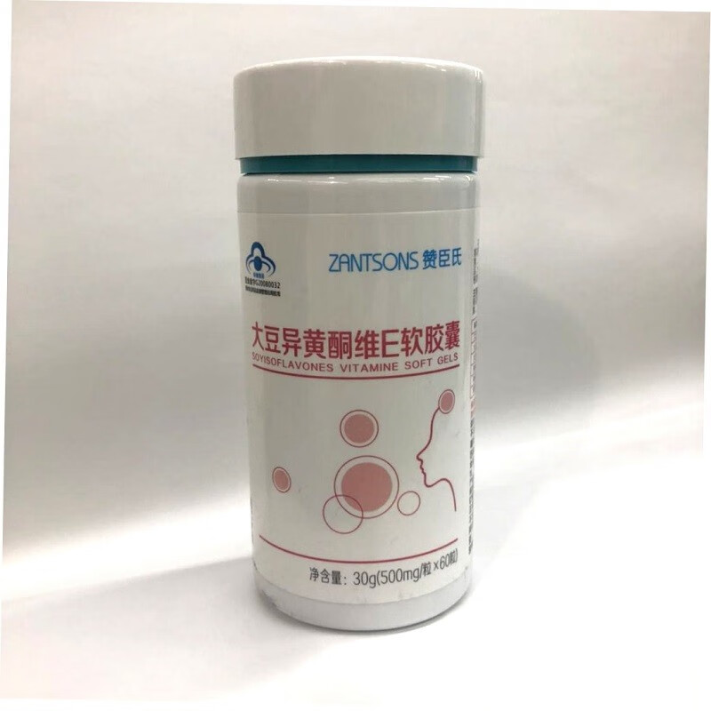 赞臣氏大豆异黄酮维e软胶囊500mg/粒*60粒