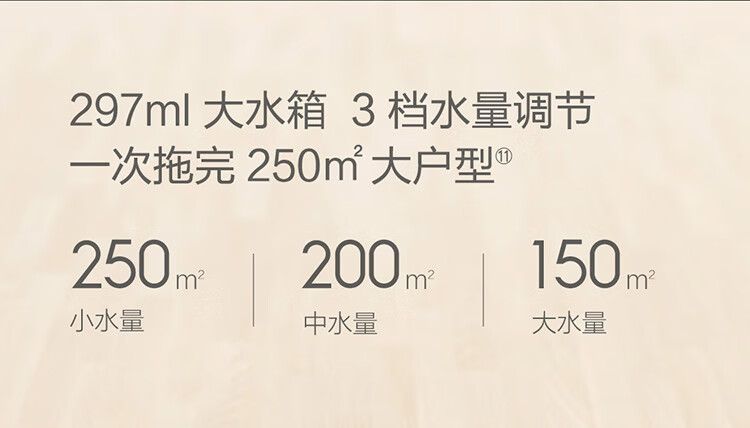 石头扫地机器人T7质量怎么样?真实内幕真相？