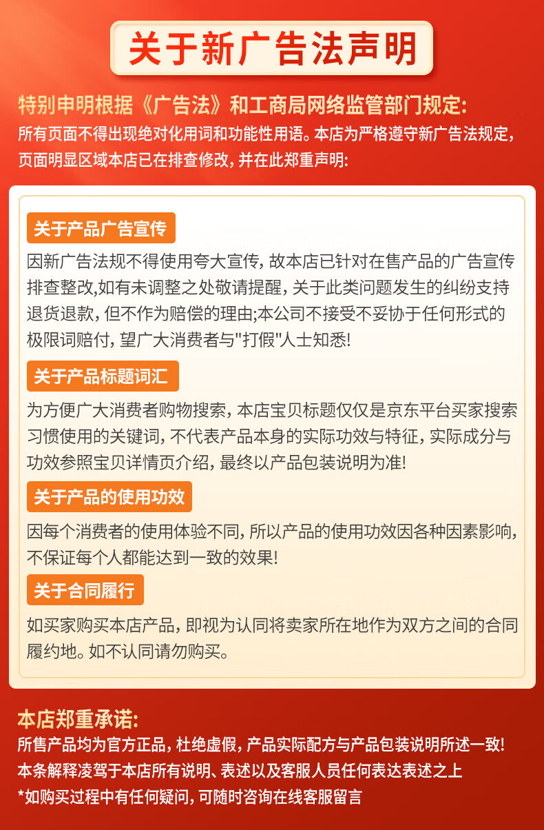 Funny Elves粉饼FE感光eleves柔焦蜜粉饼fe方里控油定妆持久遮瑕散粉不脱妆 C0遮瑕自然色 10g