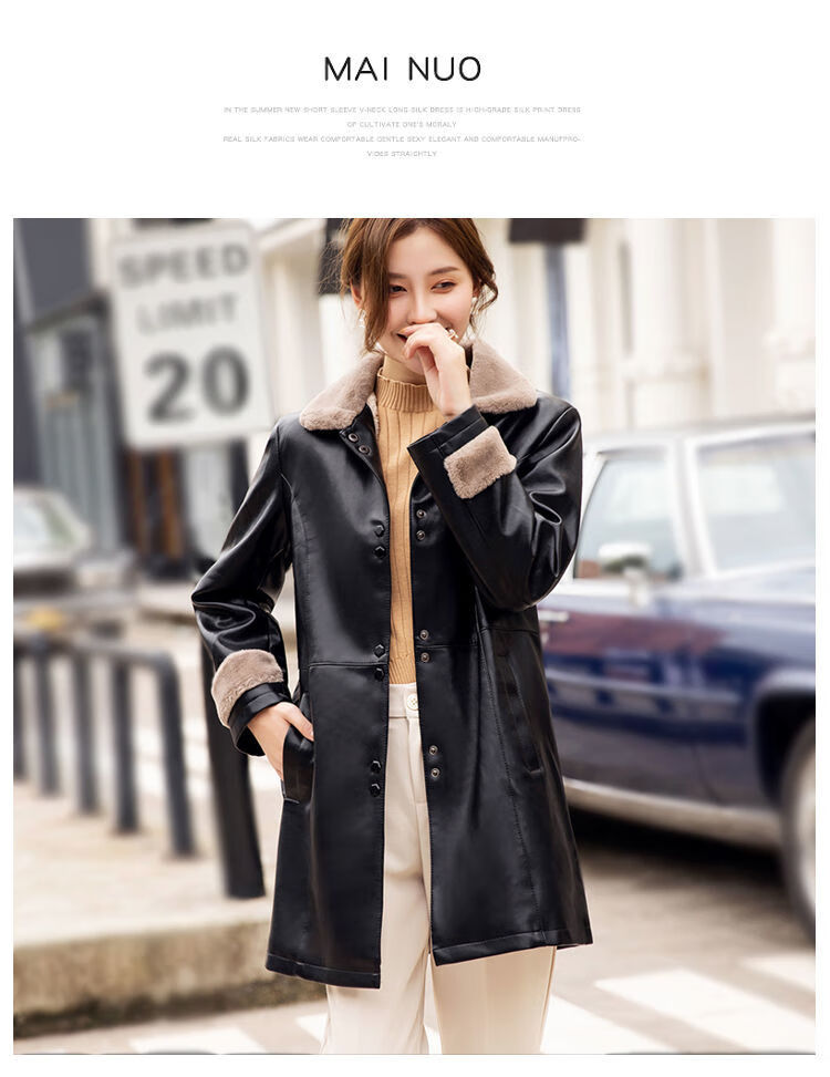 加绒加厚皮衣外套女新款2020冬季女士皮夹克外套中长款020仿羊羔绒款