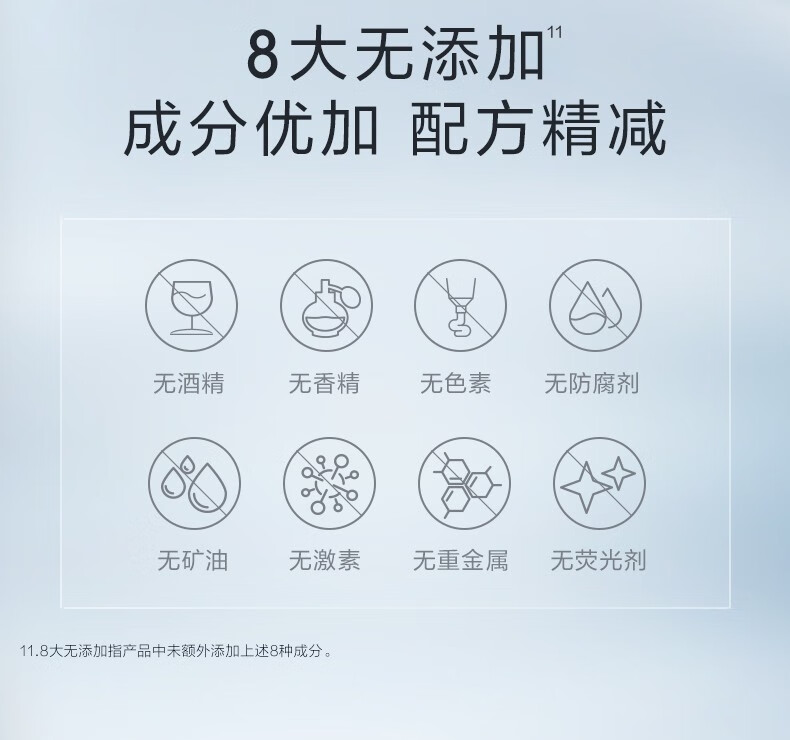 珀莱雅（PROYA） 双抗面膜2.0 提拉紧致补水弹润透亮面膜礼物送女友生日礼物 【到手67片】双抗面膜30片