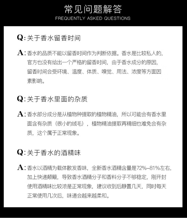 爱马仕（HERMES）女士香水女持久留香生日礼物女送女朋友520情人节礼物礼盒装 尼罗河花园淡香水50ml