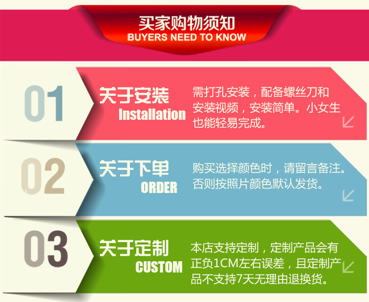 扬泗厨房吊柜墙壁柜挂墙式阳台墙柜子卧室浴室墙上壁挂储物柜衣柜打孔简易安装 三门白色长【90高60深30cm】  组装