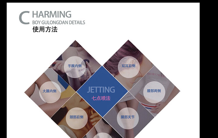 JEAN MISS大吉岭茶男士香水清新古龙水生日礼物送男友圣诞节礼物跨年礼物 大吉岭茶（100ml）