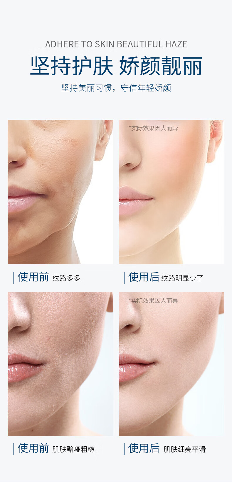 佰珍堂寡肽冻干粉修护套盒淡化痘印痘坑提亮肤色紧致肌肤男女通用护肤品 寡肽冻干粉一盒