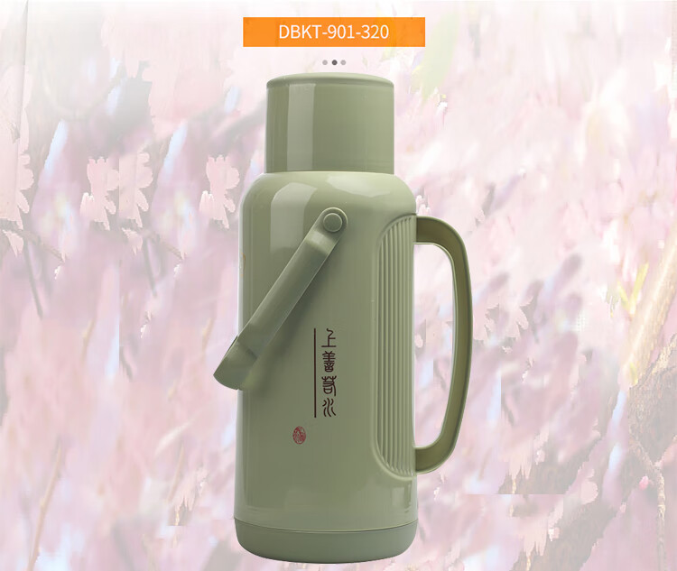 古莎(gusha 家用加厚款热水瓶壳保温壶皮暖水瓶暖瓶暖壶开水瓶3.
