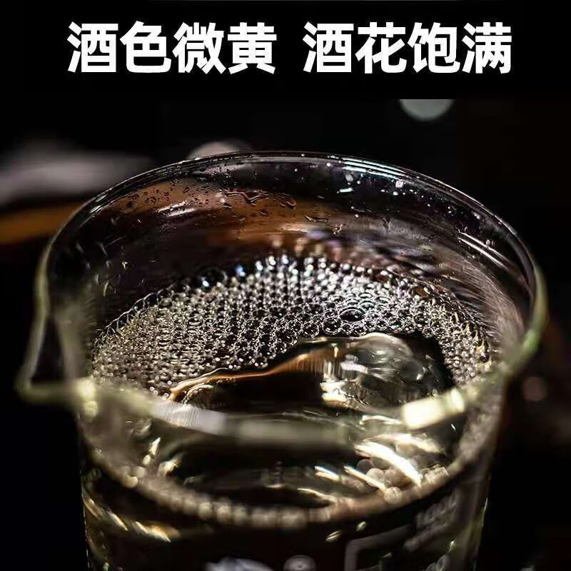 6，仁水思源白酒茅台鎮酒醬香型酒5斤年份桶裝散酒國産高度酒53度原漿泡葯酒 53度 2500mL 1桶 五斤桶裝 醬香5號5斤陳釀陳釀拾伍