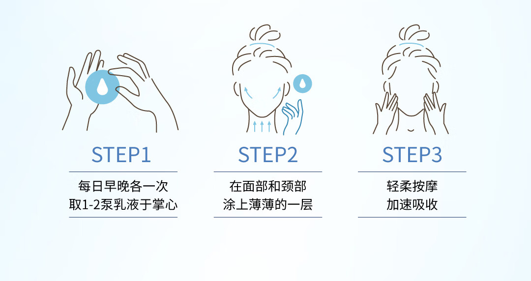 妮维雅（NIVEA）精华液30ml 9%VC焕亮安瓶 美白提亮面部护肤品生日礼物 VC安瓶精华30ml-24年10月