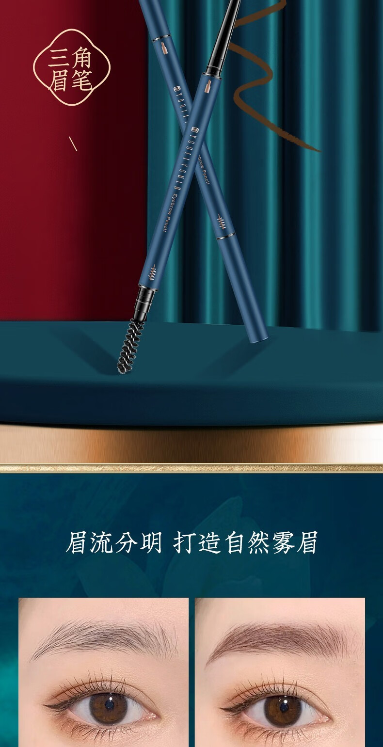 尤莉尤拉（YOULI YOULA）口红+气垫+散粉眼影八件套装彩妆礼盒套盒唇釉中国风情人节礼物 八件套装彩妆礼盒