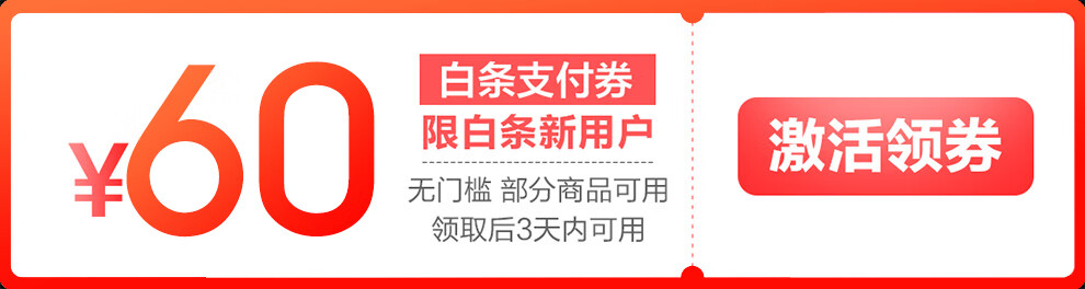 木凤发家 榻榻米床柜一体板式床带衣柜1.8米高箱储物床小户型双人床可定制家具单人床 升级生态板榻榻米床+立柜+顶柜【实木】 1500*2000mm