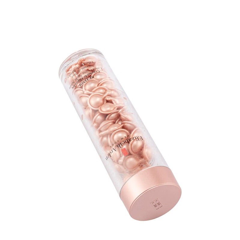 伊丽莎白雅顿ElizabethArden时空焕活夜间胶囊肌底精华液 视黄醇粉胶精华液 90粒左右