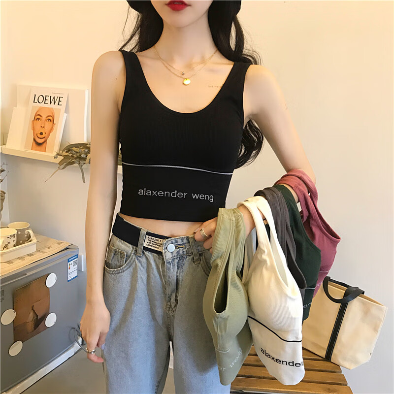 女生夏天穿的显身材黑色u型美背吊带网红内衣女夏季打底运动背心外穿