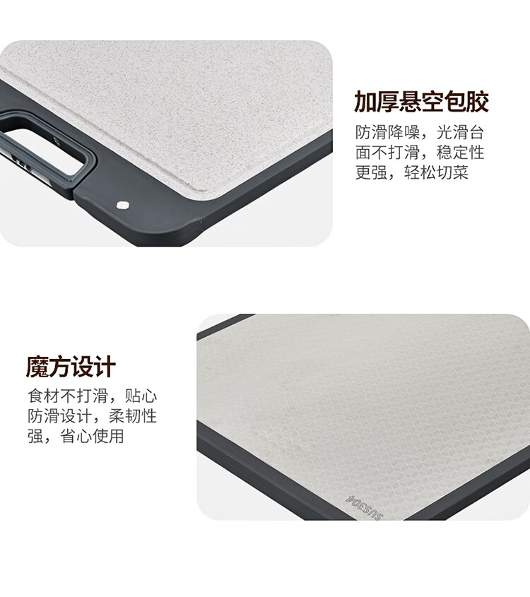 详情图.png