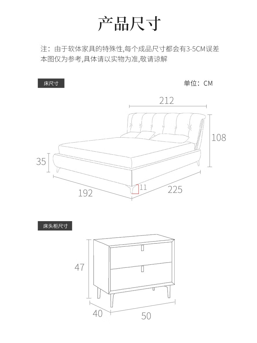 现代简约设计师家具智能带led感应灯网红同款少女心公主ins风双人床